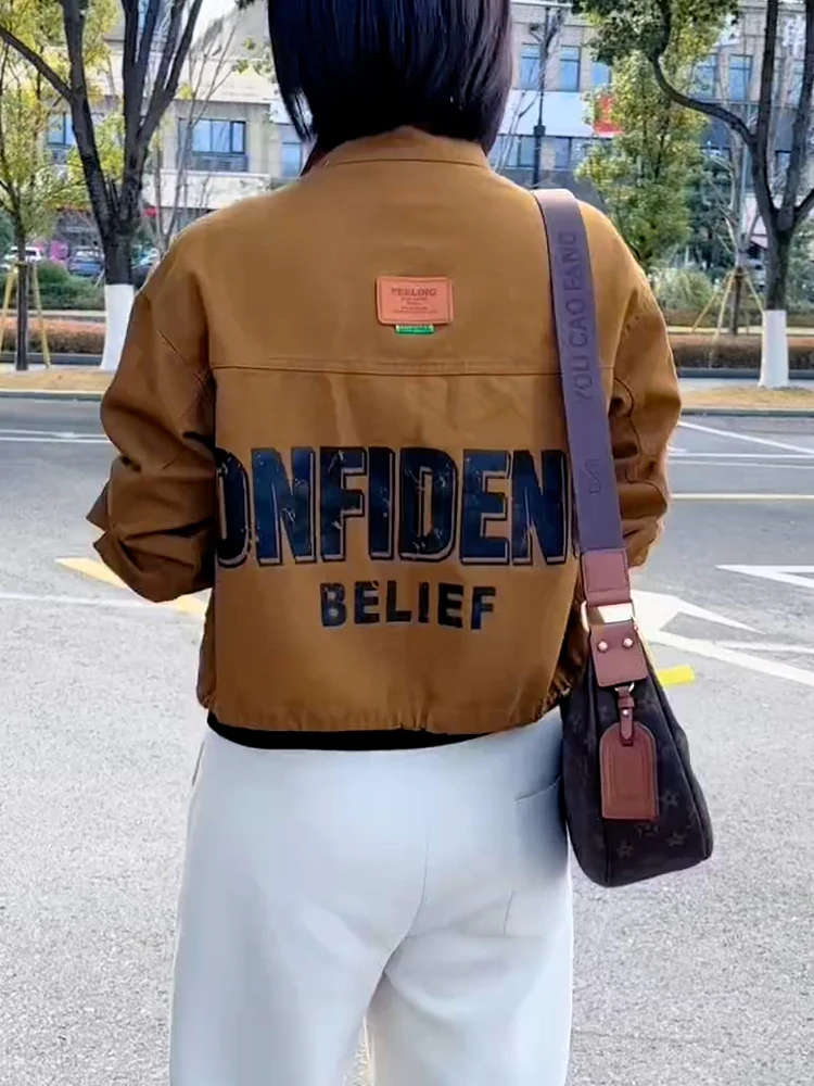 Modieuze retro denimjas voor dames, herfstnieuwe collectie, trendy top voor kleine dames