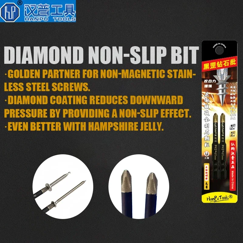 HANPU PH-2 Diamond Non-Slip Bit Tool Accessories