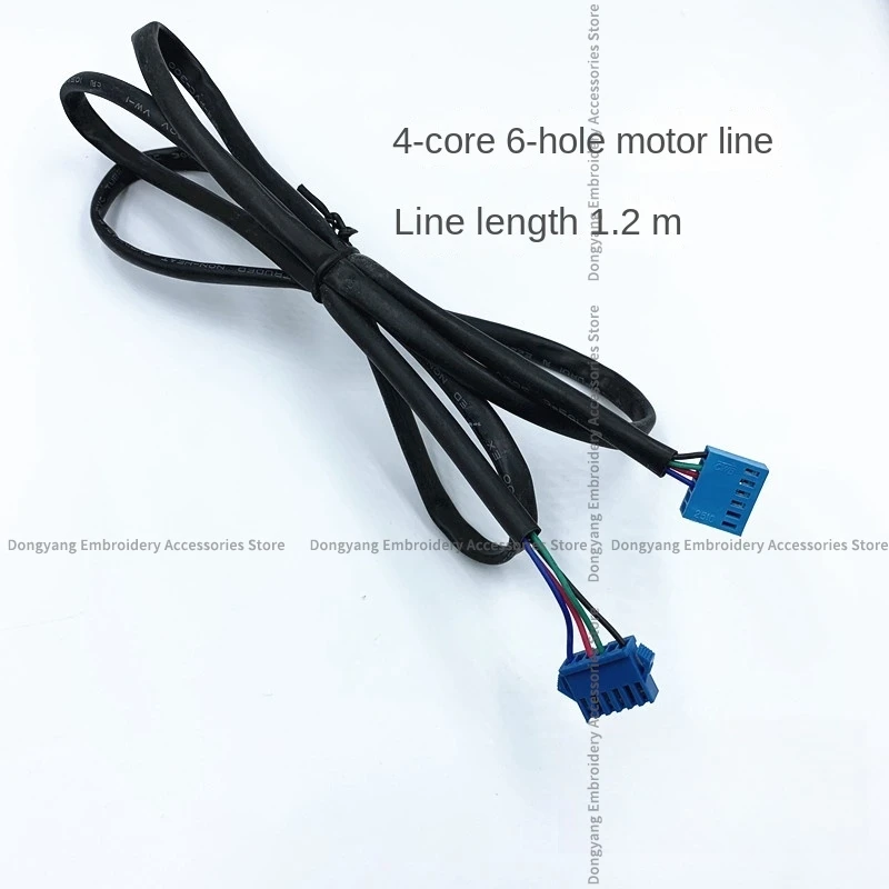 1PCS Motor Cable 4-Core 6-Hole Motor Wire 1.2 M Length for Guanjun Simple Rope Computer Embroidery Machine