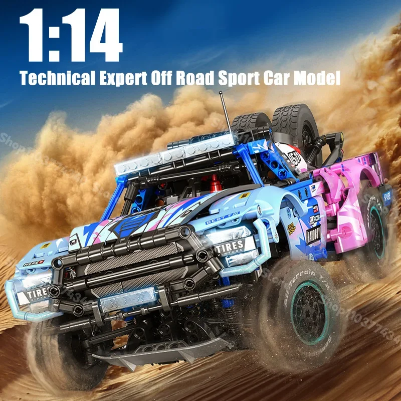 Technical Expert Off Road Sport Car Model Building Blocks City Mechanical Super Racing Vehicle Bricks Toys Children Gift 1341Pcs