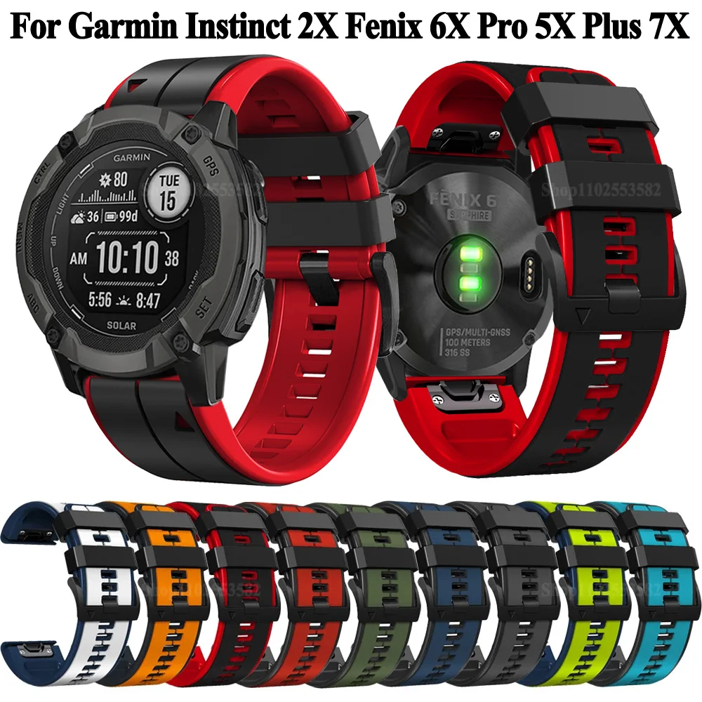الإفراج السريع 26 مللي متر سيليكون حزام (Watch) ساعة ل غارمين غريزة 2X الشمسية حزام فينيكس 6X برو 5X زائد 7X الساعات سوار اكسسوارات