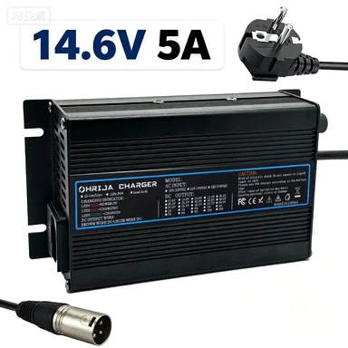 14.6V 5A charger quick aluminum shell suitable for 4string 12.8V LiFePO4 Battery Charger detachable connector plug is optional