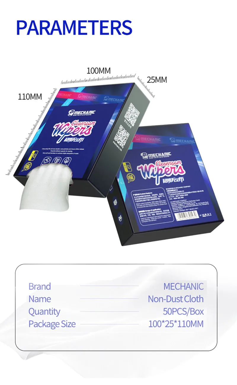 Mechanic Static-Free Fiber Dust-free Wiping Cloth, LCD Screen, Glass, Camera Lens Cleaning Tissue, Drawer Design, Easy Use