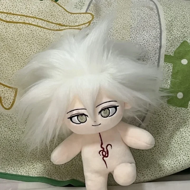 20cm Anime Plush Stuffed Doll Game V2 Nagito Komaeda Kawaii Cosplay Body With Skeleton Cartoon Plushies Toy Fans Collection Gift