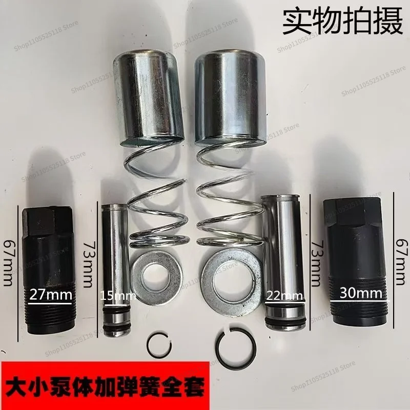 For 3 Tons 4T Horizontal Jack Accessories, Horizontal Top Core, Oil Cylinder, Oil Seal, Repair Kit, Sealing Ring.