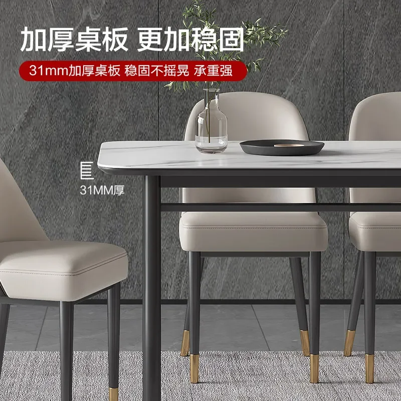 Small Apartment Simple Table Multi-Person Rectangular Table and Chair Combination 6-Person Restaurant Minimalist Dining Table