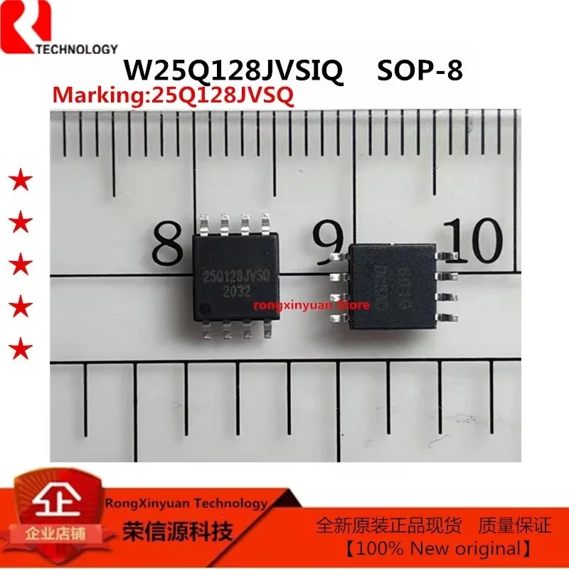 5-20Pcs/lot W25Q128JVSIQ 25Q128JVSQ SOP-8 W25Q128JVSQ  3V 128M-bit serial flash memory with dual/quad spi 100% New original