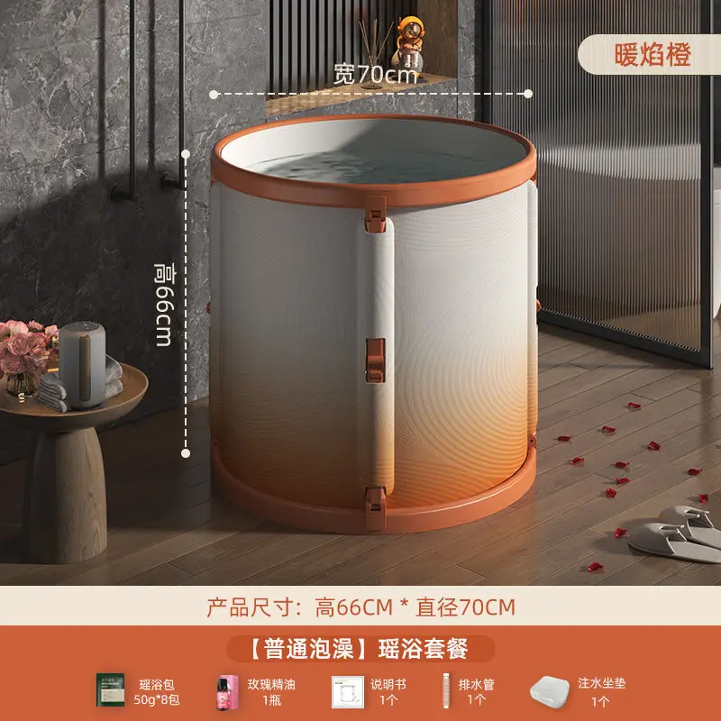 Durable Electric Bath Bucket Adult Smart Constant Temperature Whole Body Bathroom Bath Bucket Plug-in Heating Folding Tub