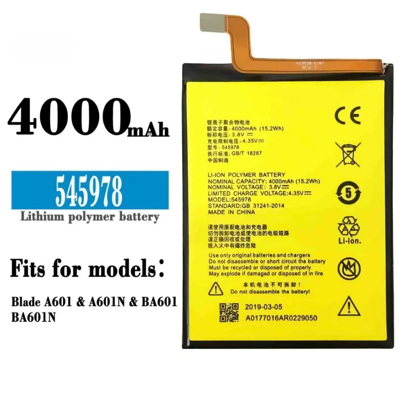 545978 for ZTE Blade A601/A601N/BA601/BA601N Phone Battery 0 Cycle High Capacity Battery Replacement Bateria Grade A Cell  Tools