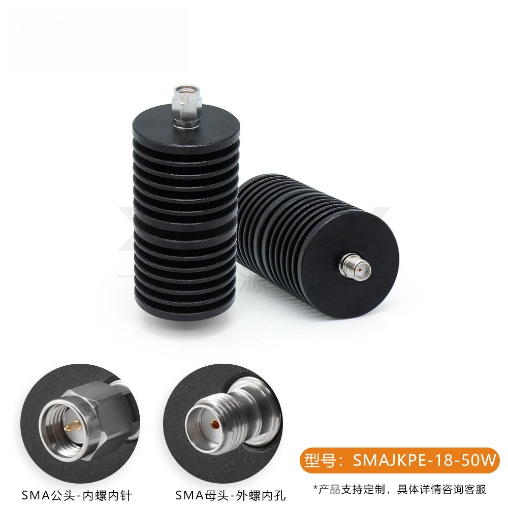 XINQY 50W fixed attenuator SMA connector 18G attenuator 10-60dB optional, male in female out