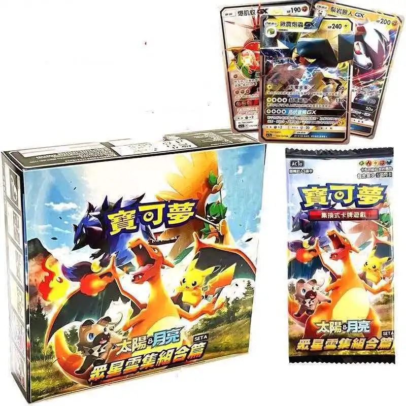 

Limited Stock Pokemon Card Ptcg Ibrahimovic Hero Zhu Ex Purple Enhanced Expansion Pack Kids' Gifts Ascended Heroes White Flare