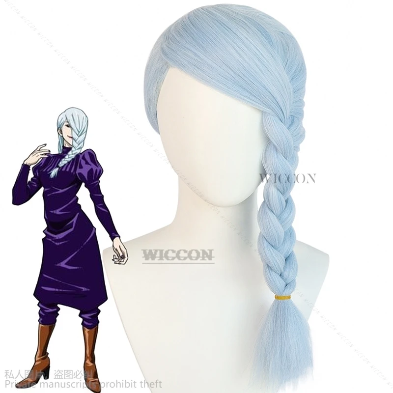 Anime Mei Mei Cosplay Costume parrucca per la festa di Halloween donne gioco di ruolo uniforme ragazze Jk uniforme scolastica Costume