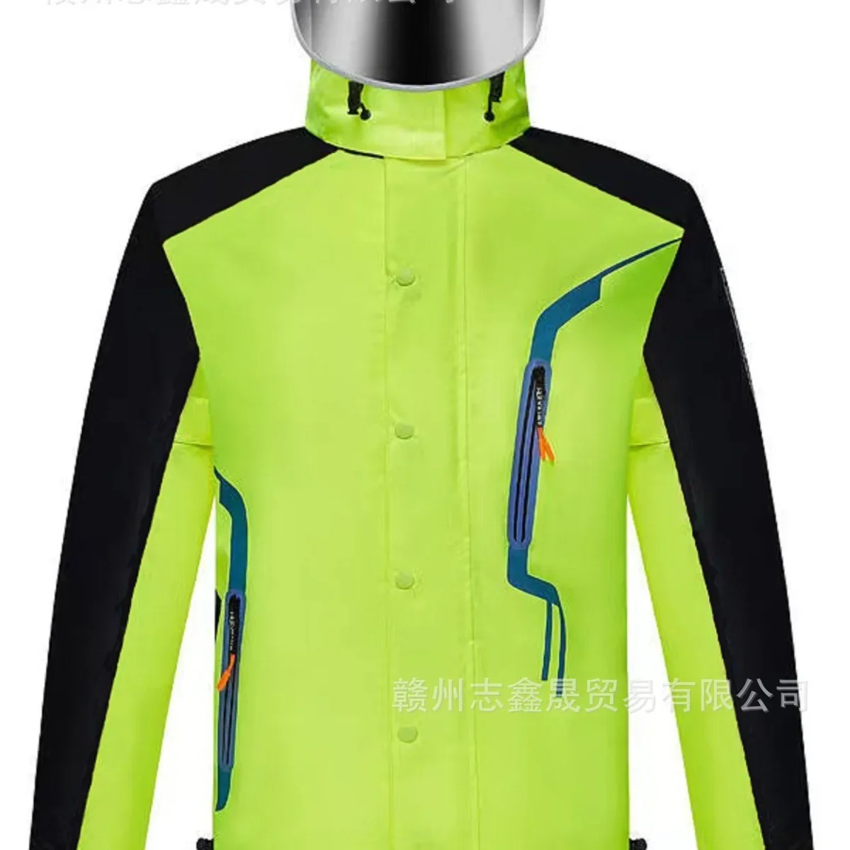 Motorcycle Raincoat Suit Rainstorm Prevention Jacket Pants Camping Hiking Fishing Raincoat Moto Rain Coat Motorcyclist Rainwear