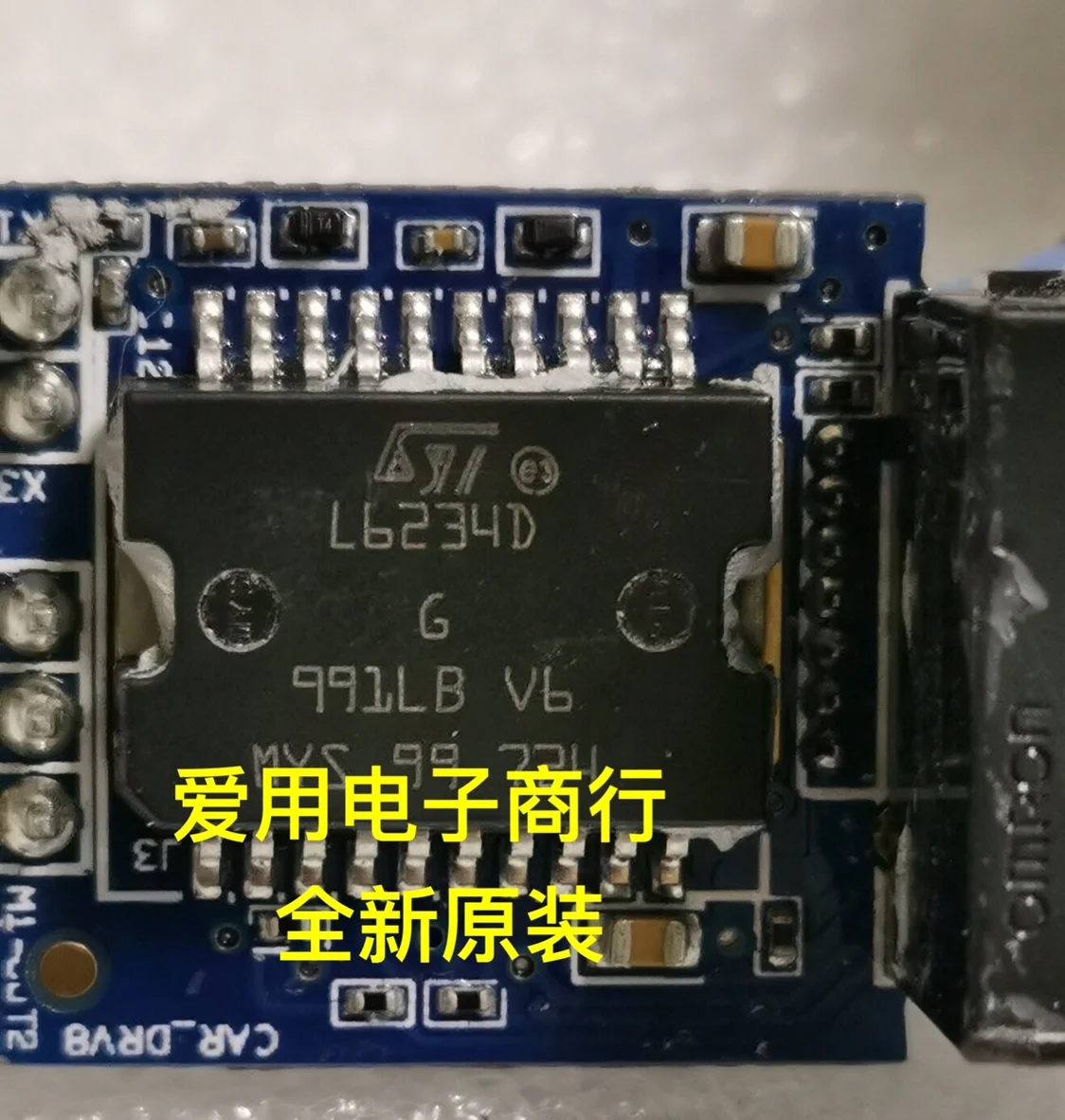 

Бесплатная доставка L6234PD L6234D L6234 HSOP20 IC 10 шт.