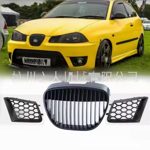 Suitable For Seat Cordoba 6L Middle Grid + Grille 9182921 6L0853654 3-piece Set