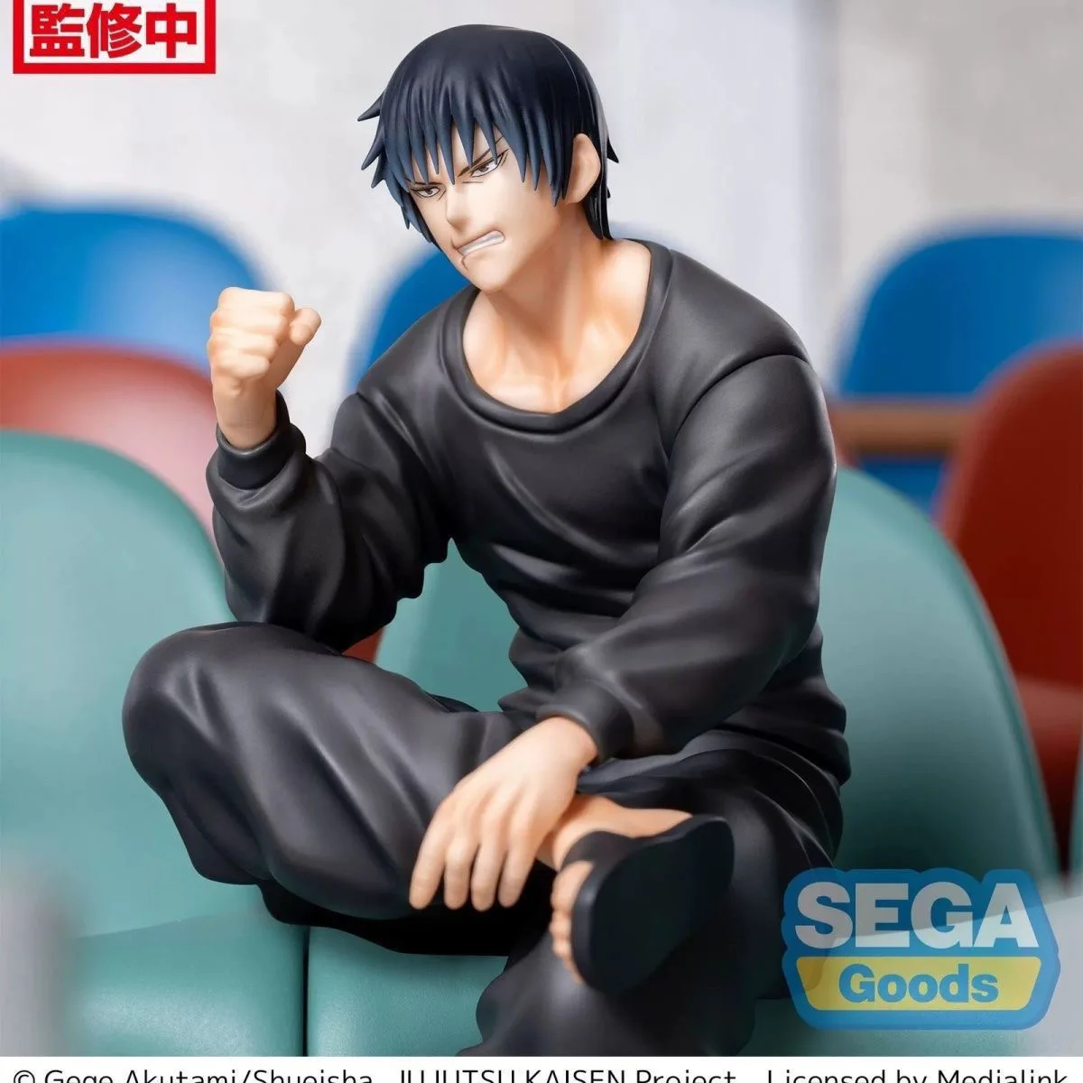 متوفر 100% شخصيات كرتونية أصلية رسمية من سيجا جوجوتسو كايسن فوشيغورو توجي نماذج حلي للجلوس ألعاب هدايا #4