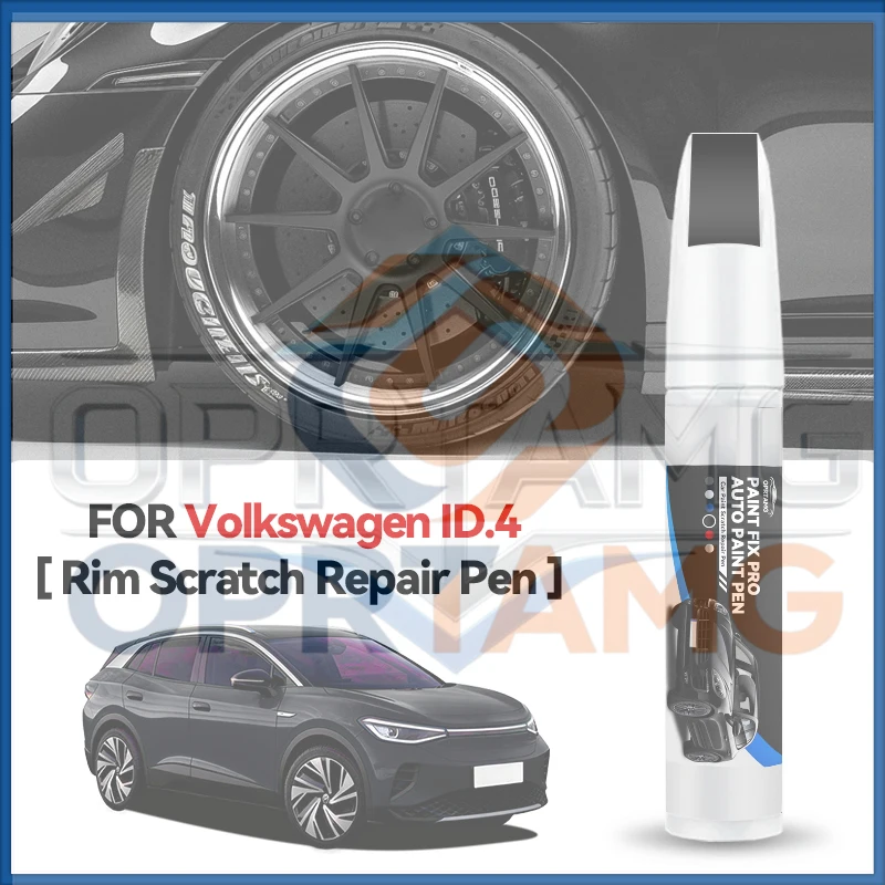 Car Accessories Tool Paint Pen Touch Up Ffor Volkswagen ID.4 2020 2021 2022 2023 2024 2025 Automotive Paint Pen Car Scra