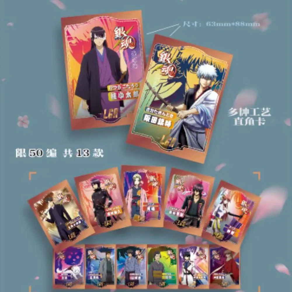 Kartu Gintama langka, kartu SP SSP Set lengkap kotak Booster Uzumaki Uchiha bermain Game Cartas hadiah Natal