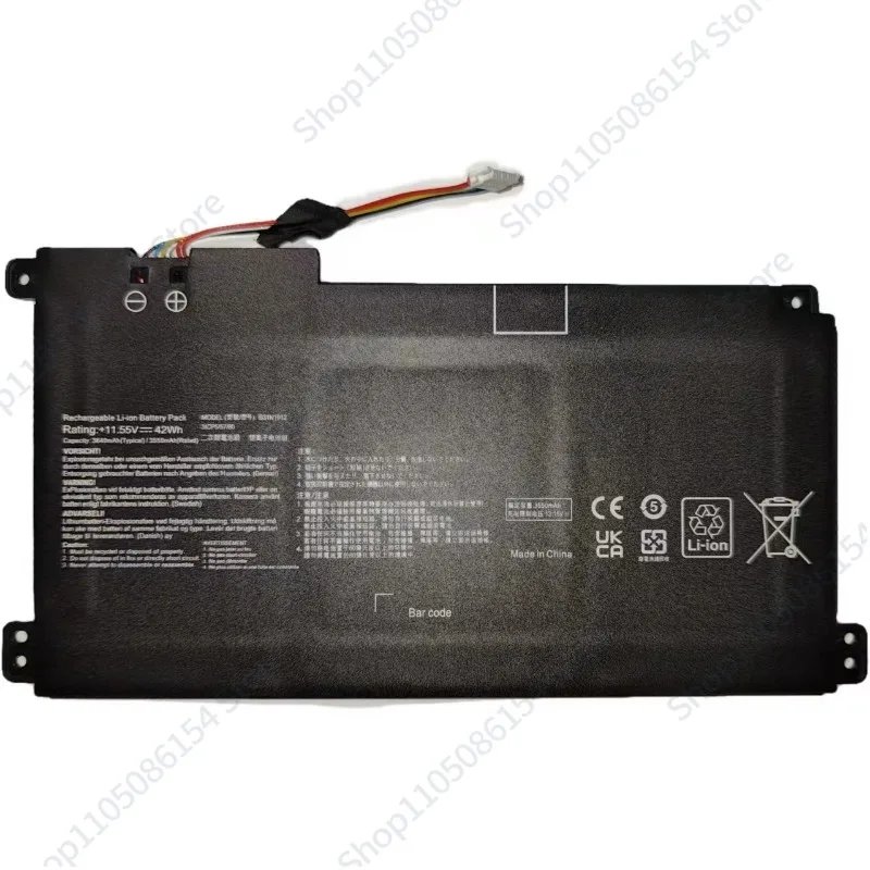 

Для E410M E410MA E510M E510MA L410MA C31 B31N1912 аккумулятор для ноутбука