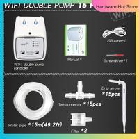 WIFI Dual Pump Controller Automatic Water Drip Irrigation Watering System Kit Mobile APP Control-Double Pump 15 Pots-Y31A