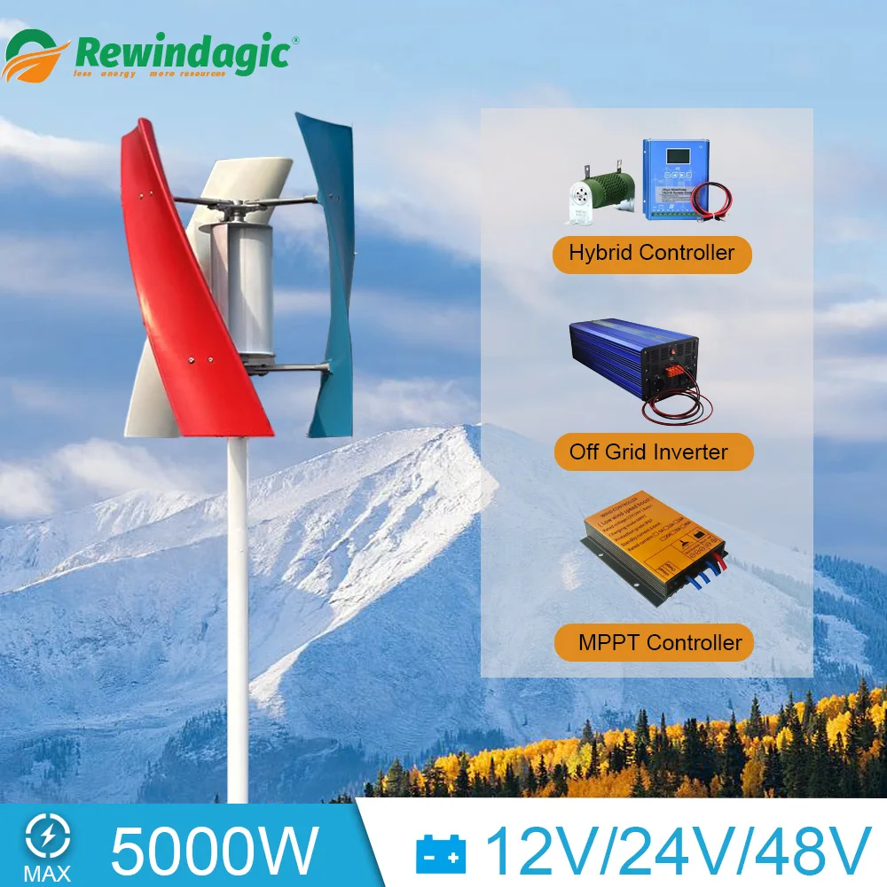 Low Speed Vertical Wind Turbine System Power 3000W 5KW Free Energy Windmill With Mppt Controller For Home Use Off Grid Inverter