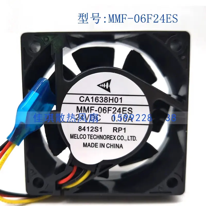 

The New Cooling Fan for Inverter CA1638H01 MMF-06F24ES RP1 24V 0.10A 60*60*25MM