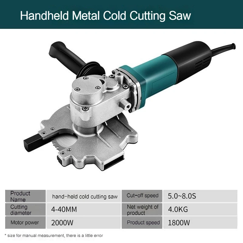 Handheld Steel Bar Cutting Saw For Rebar, Steel Pipe, Threaded Steel, Round Steel 40mm 220V EU AU US UK 1680W 220V 50hz