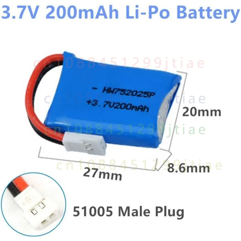 4pcs 3.7V 200mAh Li-Po Battery 4 Pack for RC Drone with 5-in-1 Smart Charger