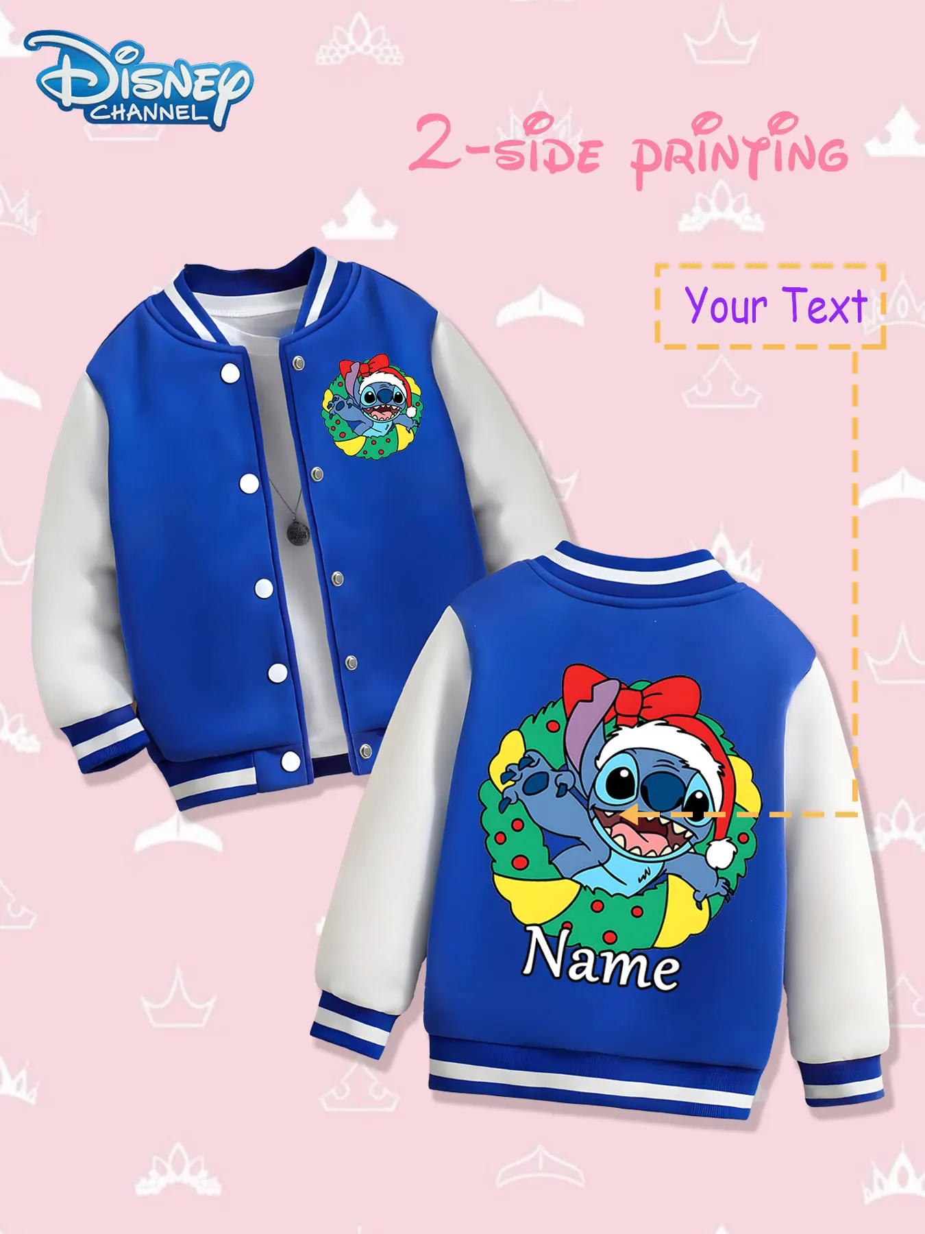 MINISO Disney Christmas Stitch Kids Baseball Jacket - Double-sided print with Stitch Christmas wreath shape, full of festive atm