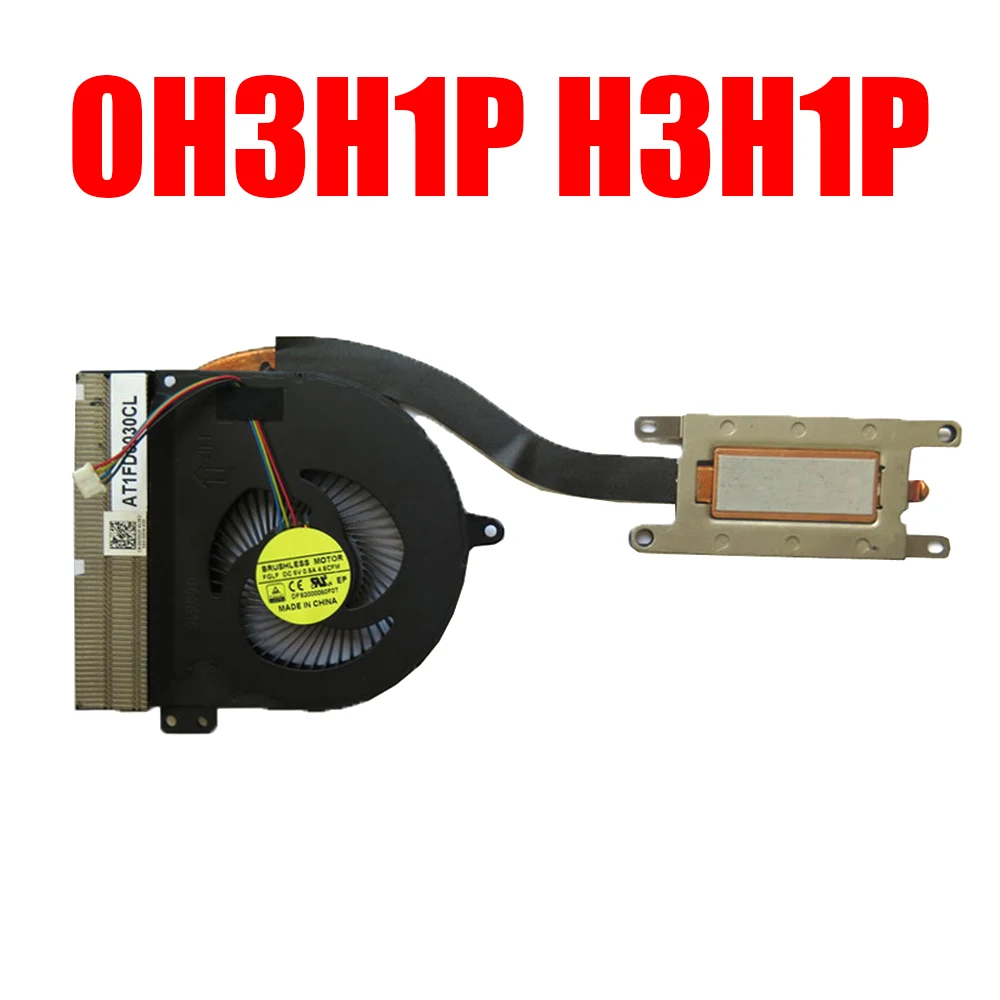 

0H3H1P H3H1P Laptop Heatsink&Fan For DELL For Latitude E5470 AT1FD0030CL DFS2000050F0T FGLF New