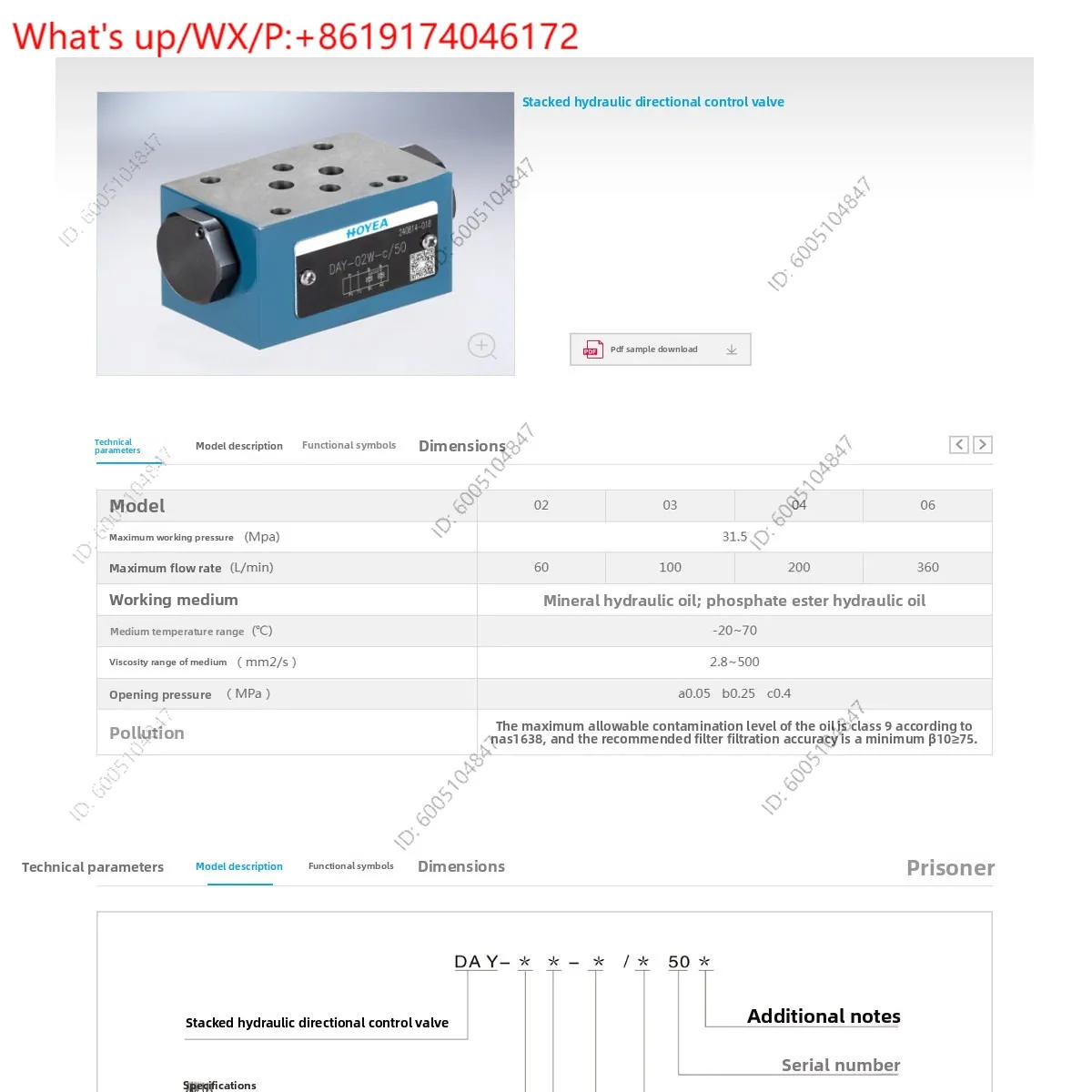 Modular Pilot Operated Check Valve DAY-02W Control Hydraulic Lock Valve 315 bar, Austenitic Cast Iron Hydraulic System