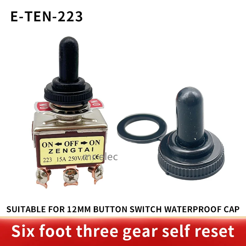 A13 10pcs/lot  Toggle Switch Waterproof Rubber Resistance Cover Cap Boot Black  Switch Knob Cap Waterproof Boot Cover  12mm