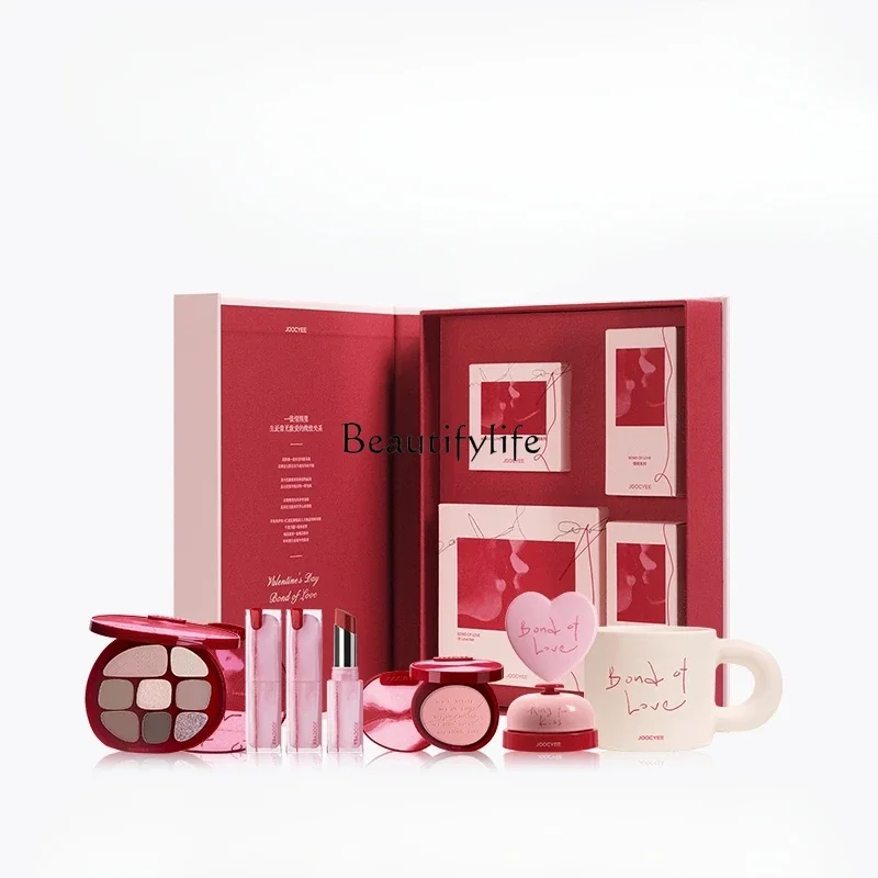 [Makeup Gift] Lipstick Blush Eyeshadow Makeup Gift Box