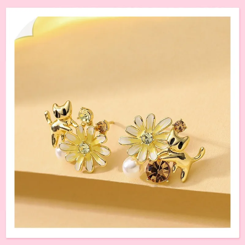 

Корейские серьги-гвоздики с жемчугом и маленькими цветами маргариток в стиле Super Fairy Sweet Temperament Fairy Wind Drop Glaze, модные и универсальные