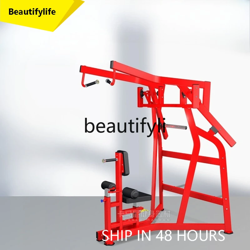

Factory Direct Sales Gym Equipment Rowing Boat High Back Trainer Commercial Transfer Hummer Strength Equipment