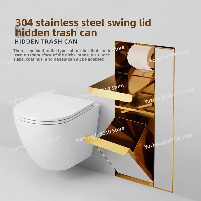 Stainless steel toilet trash can niche embedded hidden toilet brush rack tile niche cabinet