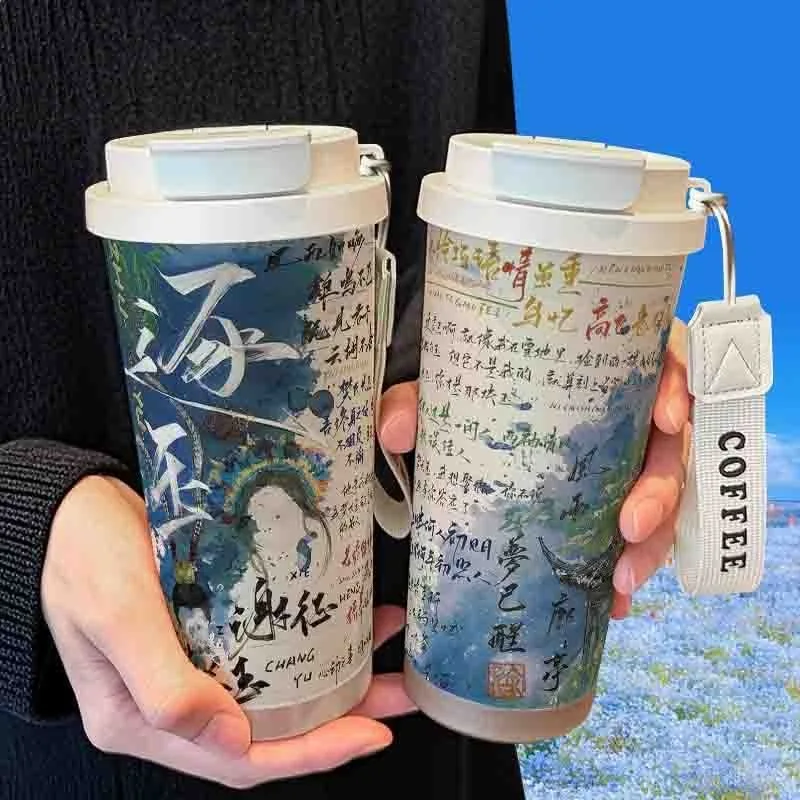 

Zhuyu Text Graffiti Support Cosplay Insulated Cup Large Capacity 316 Stainless Steel Portable Car Coffee Cup Double Drinking