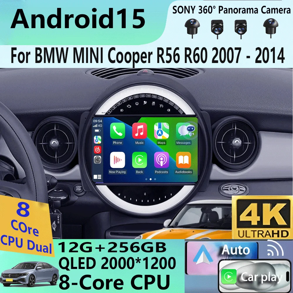 Android15 Radio Qle… - image