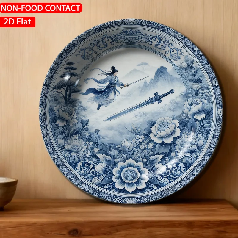 1pc Retro Blue Ceramic Plate with Sword Flower - Elegant Non-Food Contact Tableware Suitable for Home Desk Decor, Living Room,