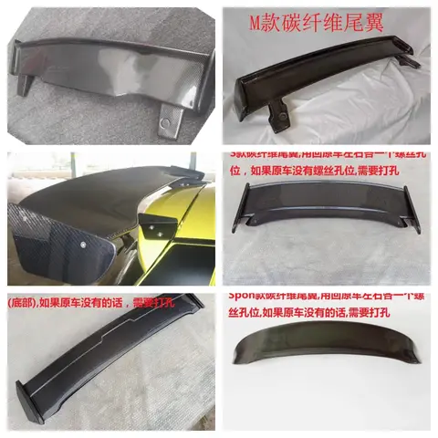 12 best sales suzuki swift rear spoiler - №1