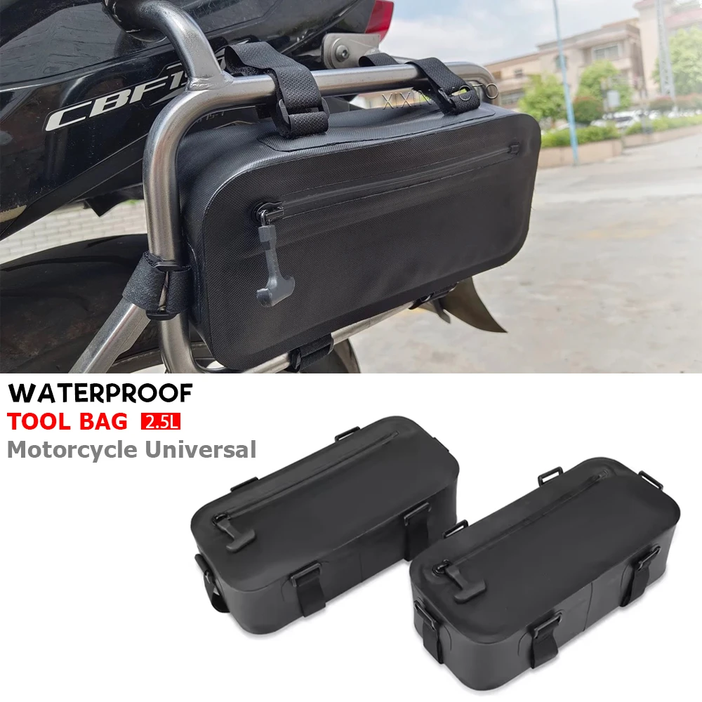 Universal Side Bag Waterproof Tool Bag 2.5L Motorcycle Hanging Bag Bumper Repair Tool Placement Bag