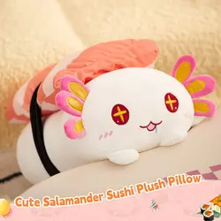 30cm Stuffed Sushi Axolotl Plush Toys Cotton Japanese Cuisine Throw Pillow Food Cushion Animal Doll Toys Sofa Home Decoration