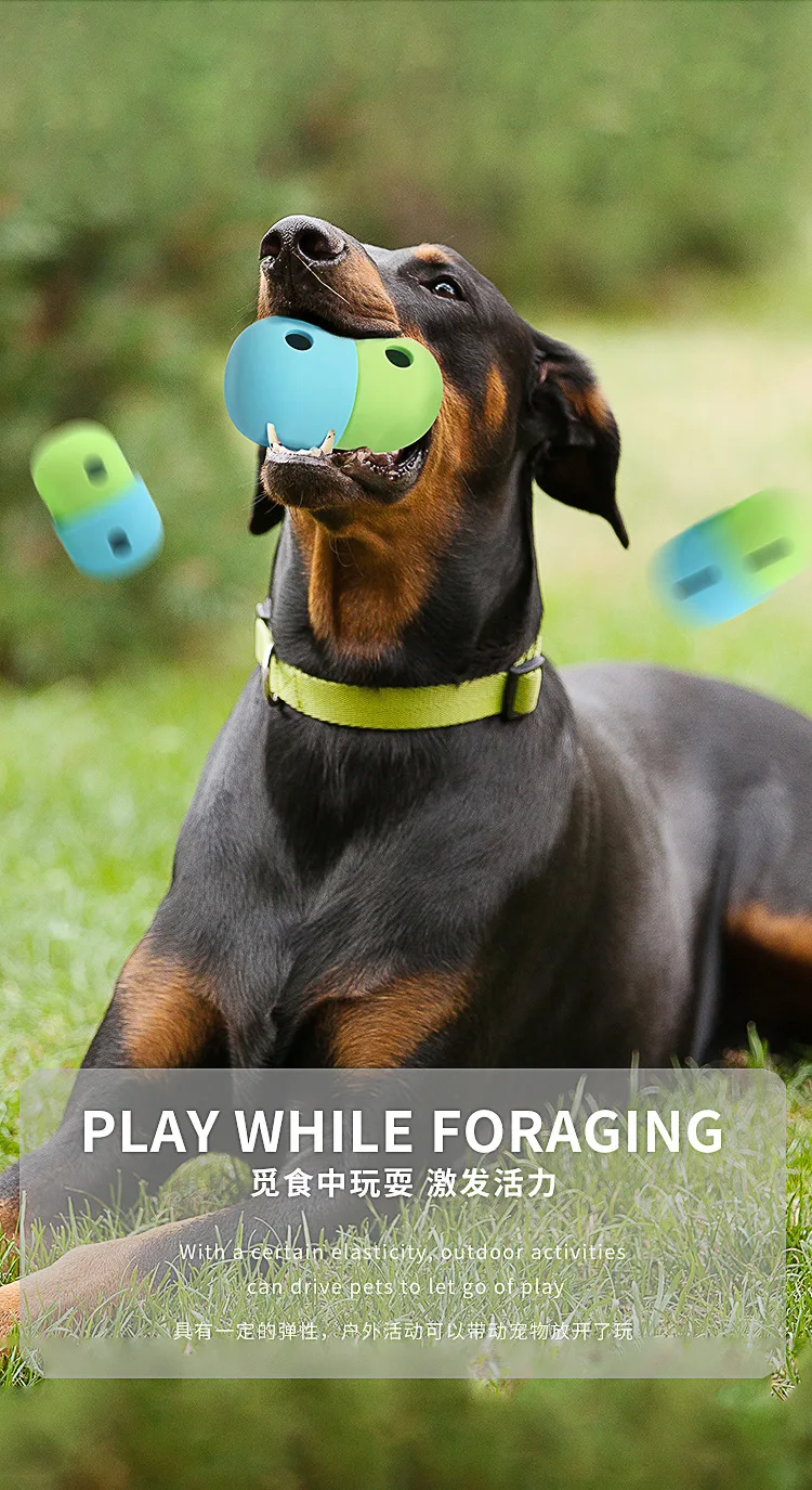 Pet supplies, dog leakage toy ball, silicone gnawing bowl, fun feeding, outdoor sniffing ball