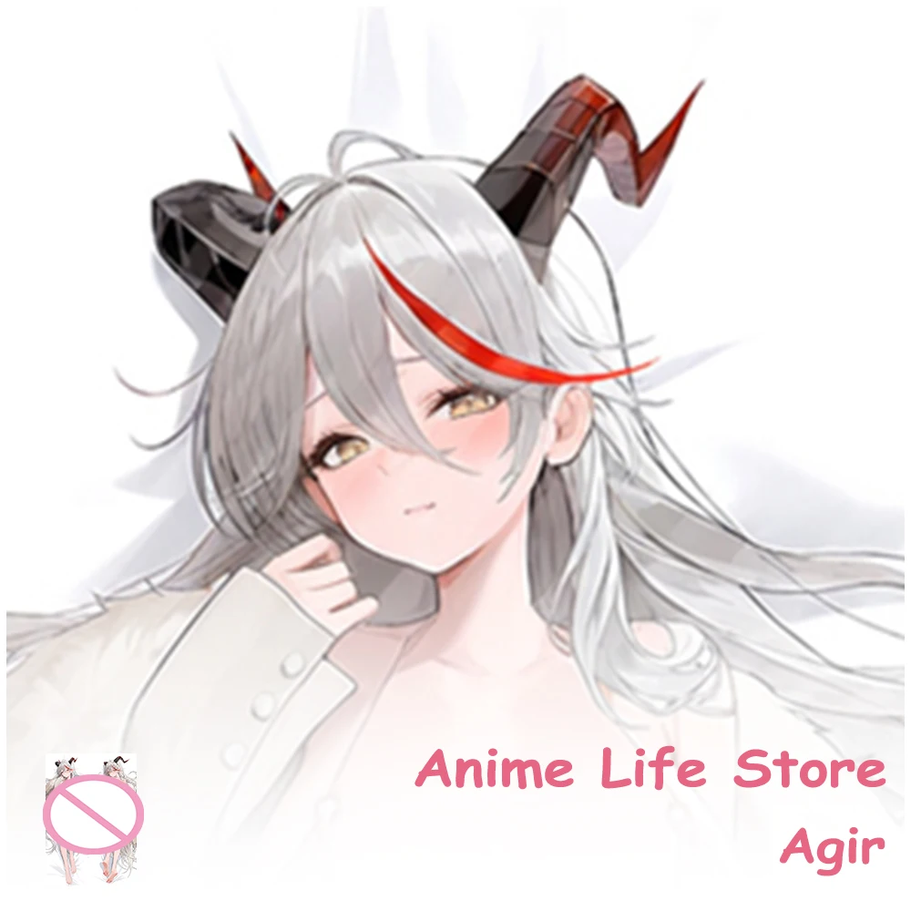 Game Azur Lane Agir Body Dakimakura Cover Anime Double-Sided Print Peachskin Pillowcase Hugging Fullbody Otaku Cushion Covers
