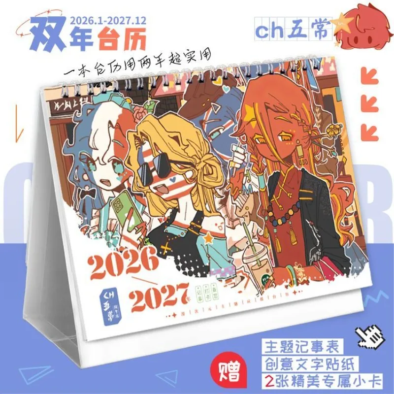 

Настольный календарь Countryhumans Merch Country Humans, 2026 января, декабрьский язык, 2027 г.