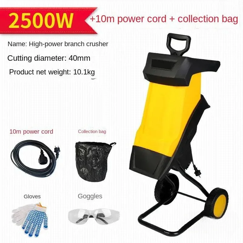 2500W Multifunctional Electric Branch Garden Wood Shredder  Crusher Leaf  Twig   Pulverizer