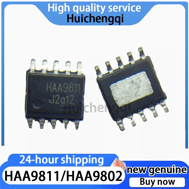 10PCS Genuine HAA9811 HAA9802 SOP8 AB/D Class Audio Amplifier Circuit IC
