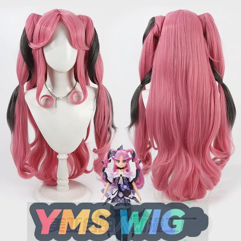 【YMS WIG】You And Idol Pretty Cure Cure Kiss Cosplay Wig With Extra Volume And Parted Ponytail