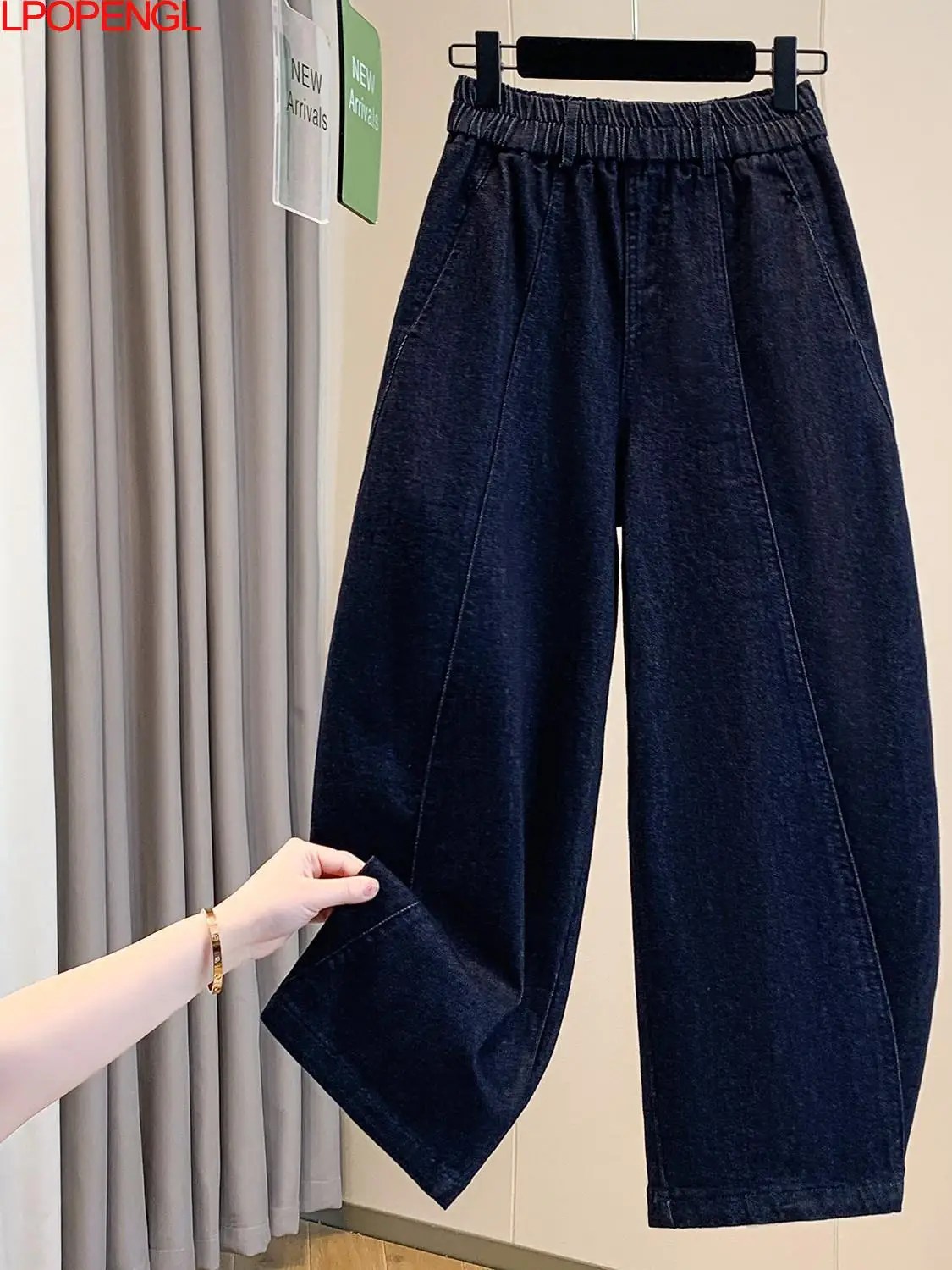New Fashion Solid Color Washed Patchwork Pocket Jeans Women Spring 2026 Straight High Waist Vintage Distress Denim Harem Pants