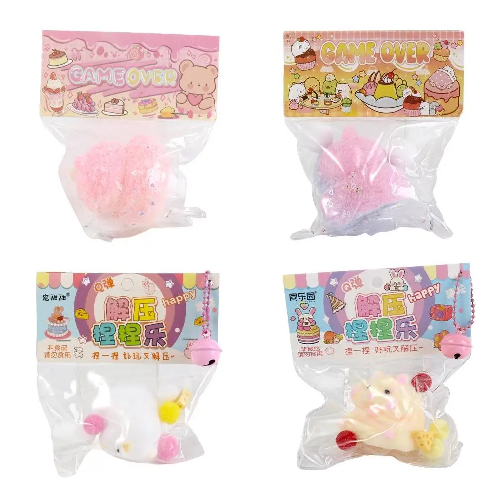 Ciekawy kot z kreskówek Zabawka z powolnym odbiciem Mała świeża zabawka Kawaii Squeeze Paw Toys Cute Ins Hamster Slow Rebound Toy Pracownicy biurowi